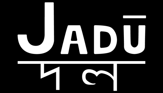 Label Spotlight: Jadū Dala [Exclusive Mix + Interview]