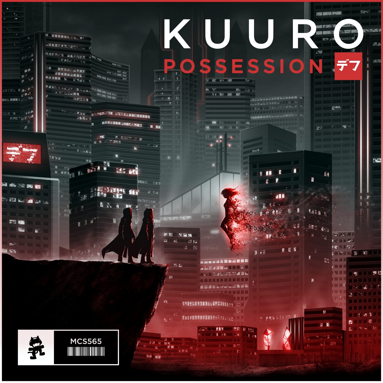 KUURO-Possession