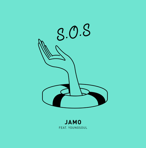 JAMO S.O.S YOUNGSOUL