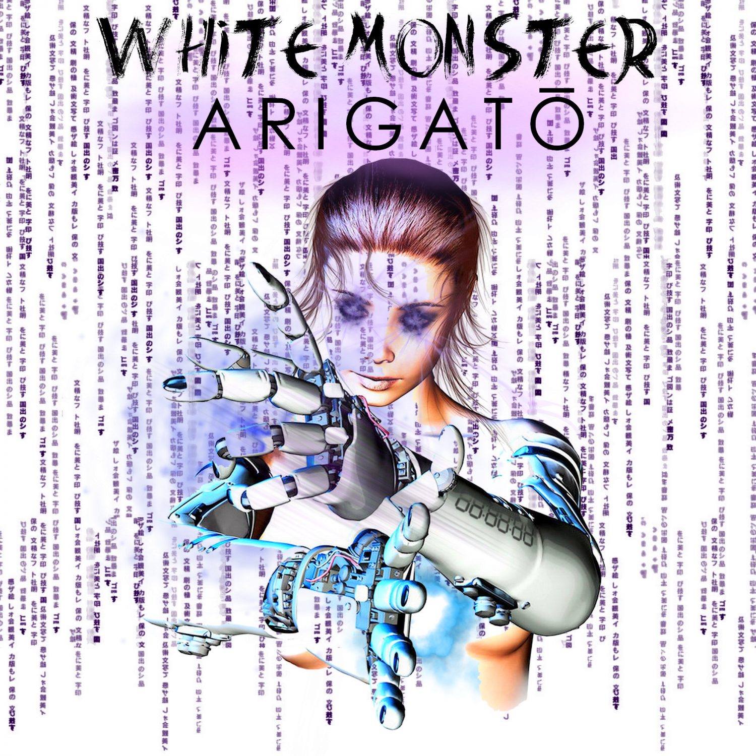White Monster Arigatō