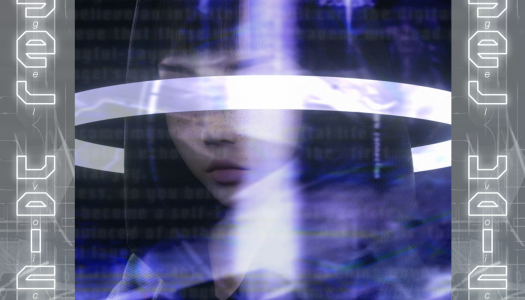 Porter Robinson’s Virtual Self Project Shares New Track “Angel Voices“
